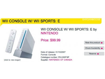 HMV: WII Console with Wii Sports only $99.99