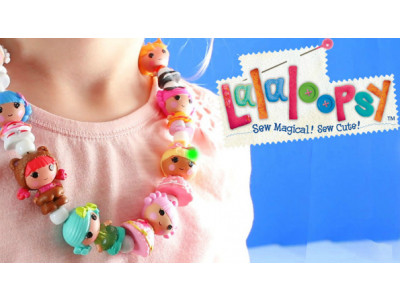 50% Off Lalaloopsy Tinies 10-Packs Were $15 | Now $7.47 @ Walmart 