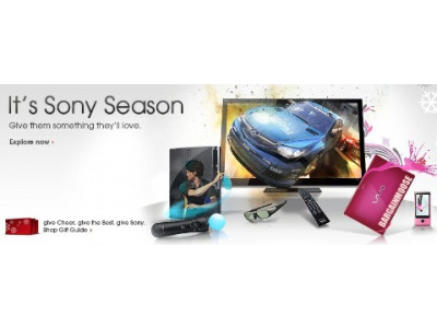 Sony Style: Free Shipping + 12 Days of Cheer