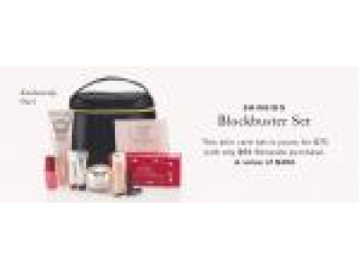 Shiseido Bonus @ The Bay - Spend $69+ & get a $202 bonus kit for only $75!
