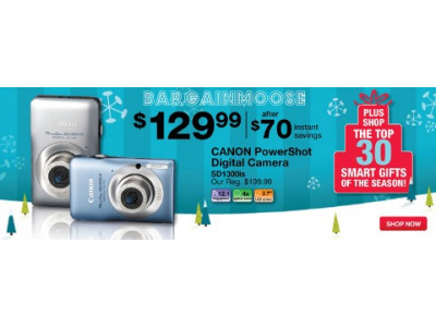 Office Depot: $10 off $50 Printable Coupon + Code