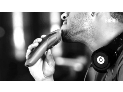 Amazon Canada: 44% off Braun Cruzer 5 Beard Trimmer now $28 *Gift for Hubby!* (EXPIRED)