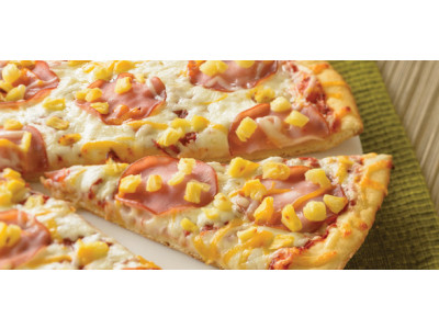 Pizza Hut Canada: Get The Medium Pizza Of The Day For Just $10