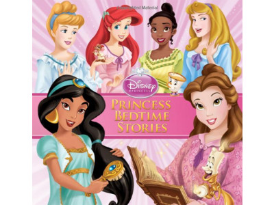 Princess Bedtime Story Book was $17.50 now only $12.63!