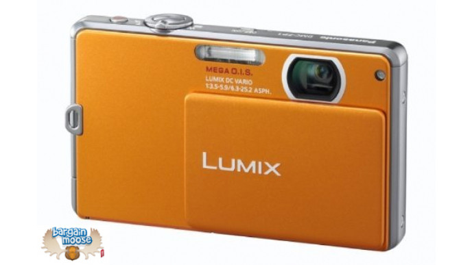 12mp digital camera