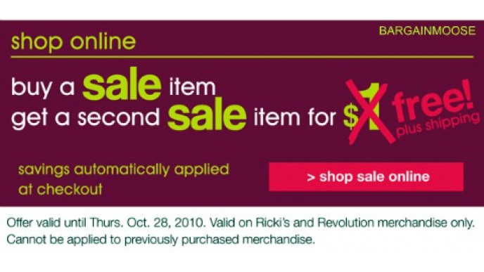Ricki's: BOGO Free Sale Items