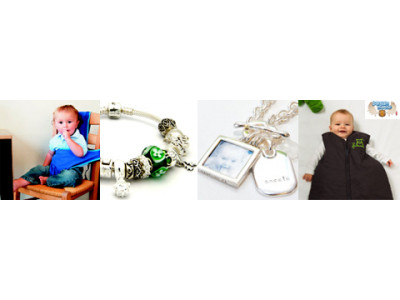 Baby Deals Of The Month