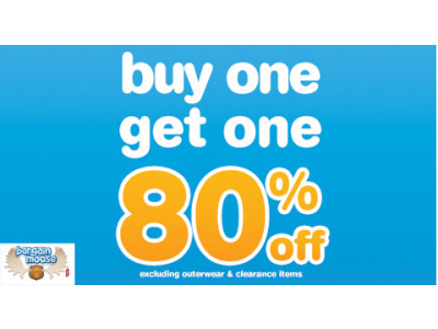 Please Mum Canada Buy 1 Get 1 80% Off