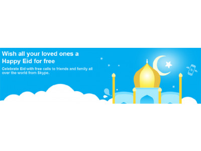 Canadian Freebies: Free Skype Credit