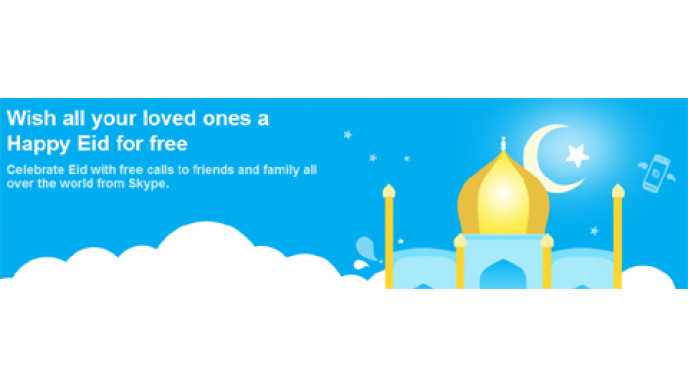 Canadian Freebies: Free Skype Credit