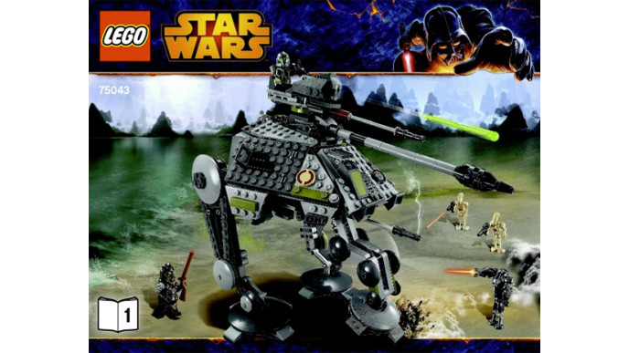 QUICK! Walmart LEGO Clearance: LEGO City, LEGO Star Wars, LEGO Turtles etc!