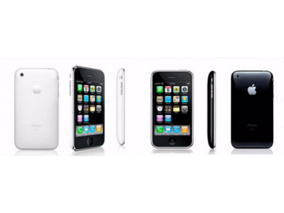 iPhone 3GS @ Boutika.ca For $506!