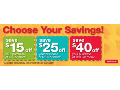 Office Depot Coupons