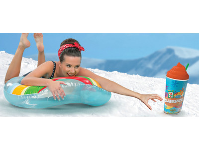 7-Eleven: Wear a Swimsuit (OMG) & Get a FREE Medium Slurpee on 11-7 Day!