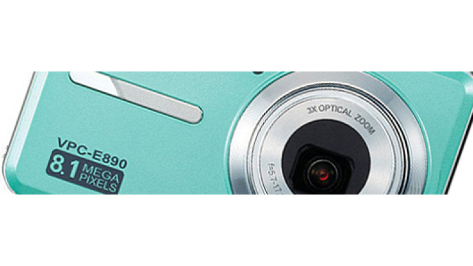 Dell Daily Deal: 8MP Sanyo Digital Camera For $69.99