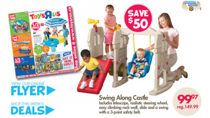 toys r us rock n play
