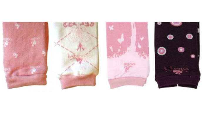 Leghuggers Deal @ Babygrins.ca