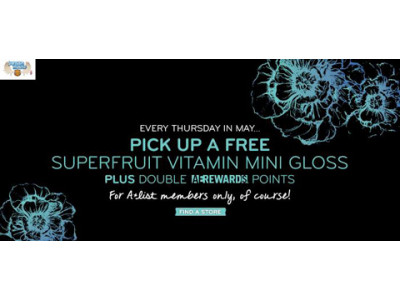 Aerie Free Lip Gloss Thursdays