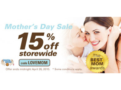 Eskincarestore Canada: 15% Discount