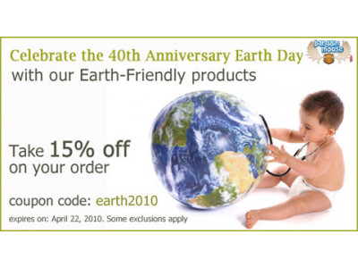 Pinkyblue Promotion Code: 15% Off