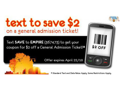 Empire Theatres Text to Save