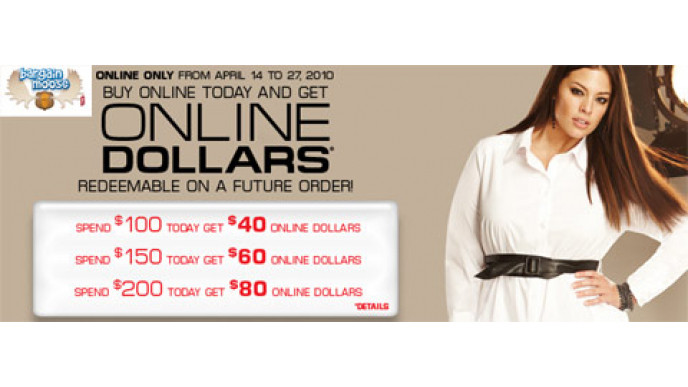 MXM Canada, Penningtons & Addition Elle: Spend $100 For Free Gift Cards