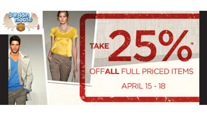 Banana Republic Canada 25% Discount Deal