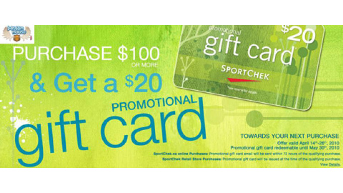 SportChek $20 Gift Card With Purchase