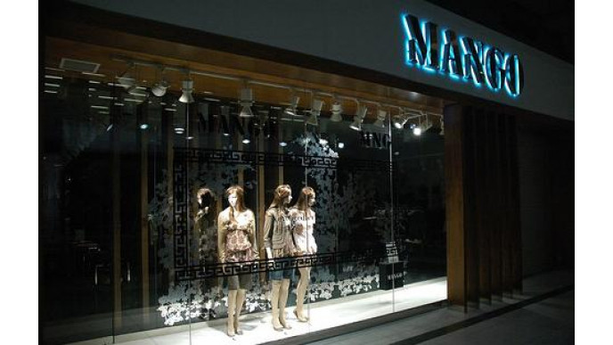 Mango Discount Coupon Code