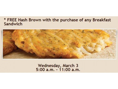 Tim Horton’s Free Hash Browns