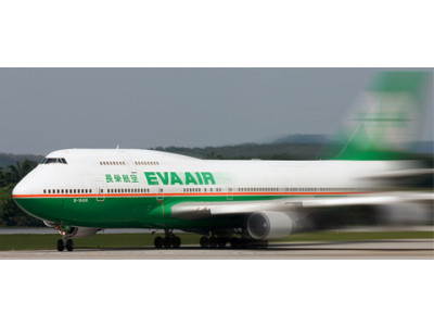 Evaair Disount Flights To Asia