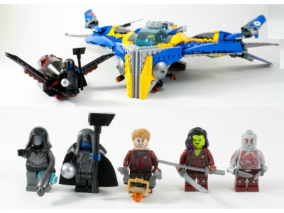 LEGO Super Heroes Milano Spaceship Rescue Set Was $90 | Now $44 @ Walmart *HOT* (EXPIRED)