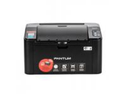 65% off Pantum P2500W Monochrome Laser Printer with Wireless - now only $39.99 @ 123 Ink Cartridges!