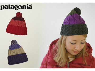 Patagonia Pom Beanie Was $45 | Now $18 & Free Shipping @ The Last Hunt
