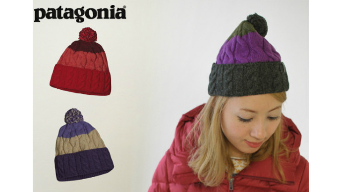 Patagonia Pom Beanie Was $45 | Now $18 & Free Shipping @ The Last Hunt