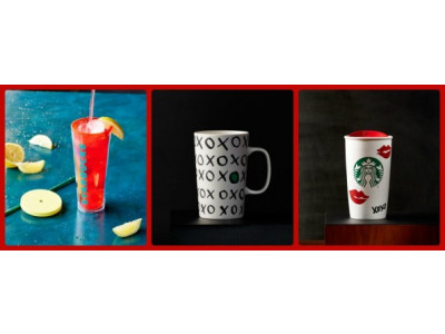 New Sale Items Added - Prices From $3 @ Starbucks.ca!