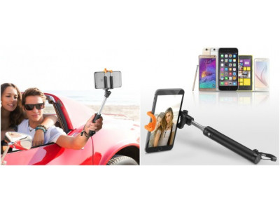 Selfie Stick was $36 now $13 @ Amazon.ca