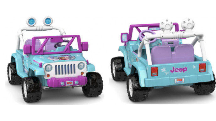 frozen jeep walmart
