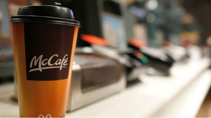 Free Coffee @ McDonald's is Back!
