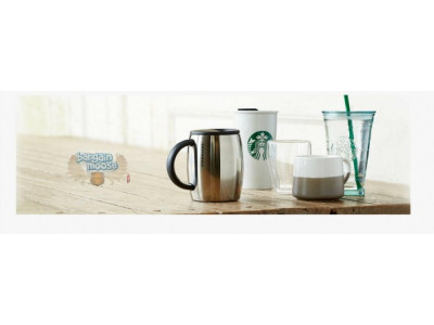 Starbucks Canada: Two Insulated Tumblers 