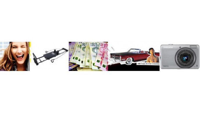 Canada Contest Roundup: 1st August 2009! 