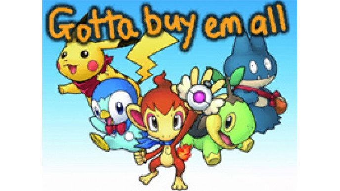 Amazon Canada: Pokémon Mystery Dungeon: Explorers of Time $9.97!