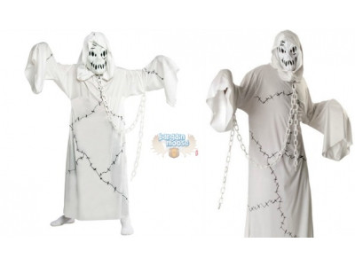 Amazon Canada: Rubies Cool Ghoul Child's Costume Was $24 | Now $14.58 (EXPIRED)