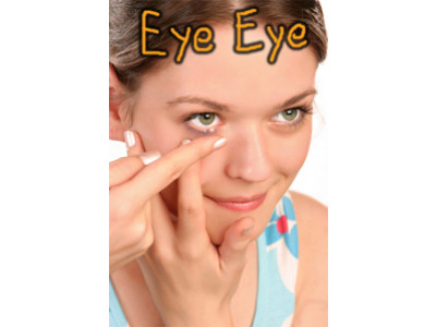 Acuvue Canada: Free Contact Lenses! 