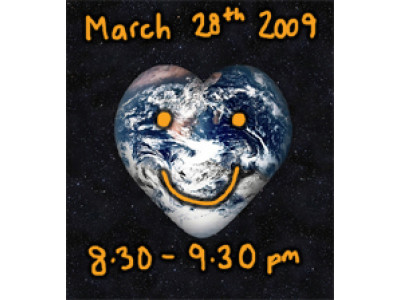 EarthHour 2009 – Show Your Support!