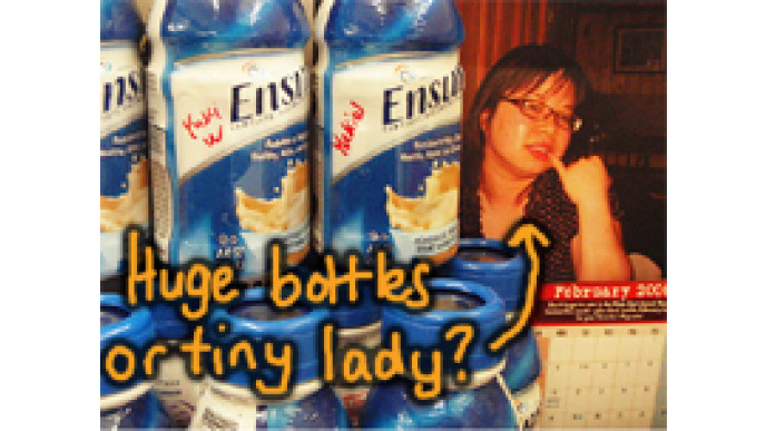 Canadian Freebies: Free Samples Of Ensure!