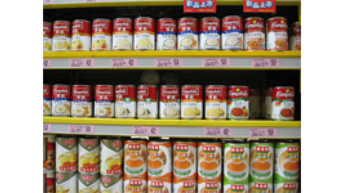 StockPiling: Tips And Tricks! (Part 1)