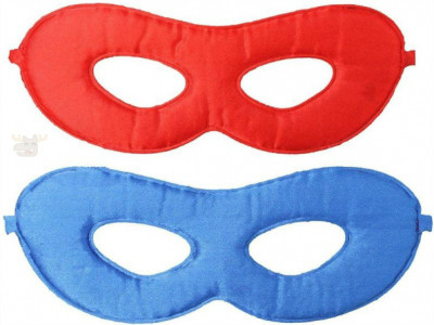 Reversible Adventure Eyemasks $3 & Free Shipping @ Chapters Indigo