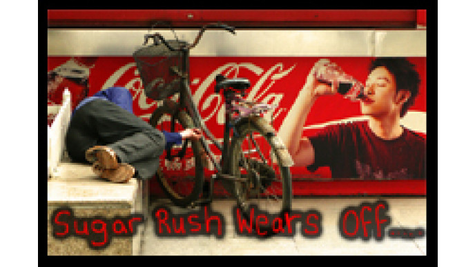 iCoke Canada: Free 519ml Bottle Of Coca Cola Soft Drinks (Coke, Sprite etc)