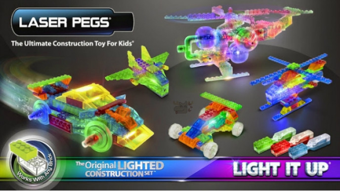 laser pegs 8 in 1